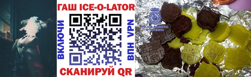 Названия наркотиков Благодарный COCAIN  Alpha-PVP  Каннабис  Меф мяу мяу 