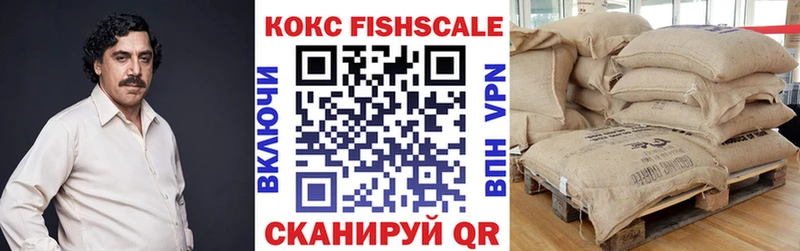 КОКАИН Боливия Благодарный