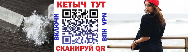 OMG зеркало купить закладку Благодарный КЕТАМИН ketamine