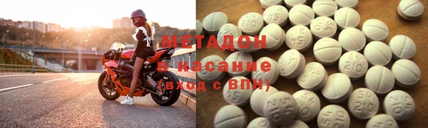 кокаин Алексин