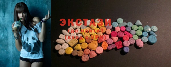 ешки Алзамай