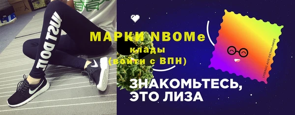 прущая мука Алексеевка