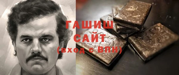 ешки Алзамай
