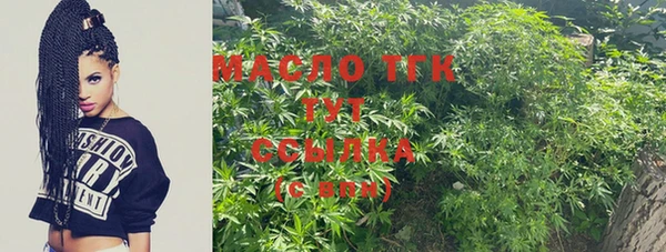амф Абдулино