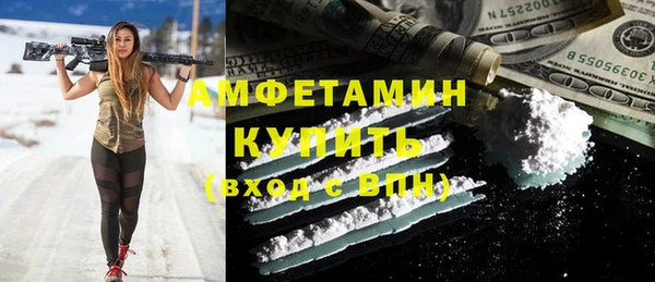 ешки Алзамай