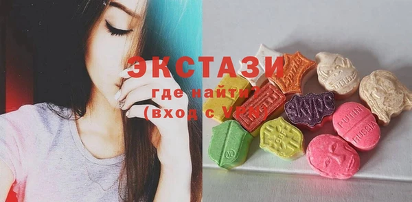 кокаин Алексин