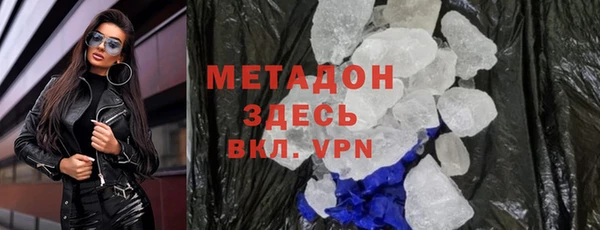 мяу мяу мука Пересвет