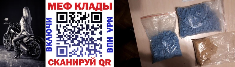 МЯУ-МЯУ VHQ  Благодарный 